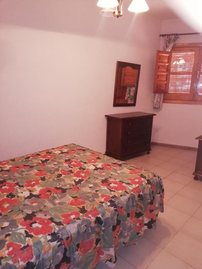 Apartamentos Cerro Negro - Los Magalites Capileira Exterior photo